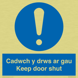 Cadwch y drws ar gau Keep door shut